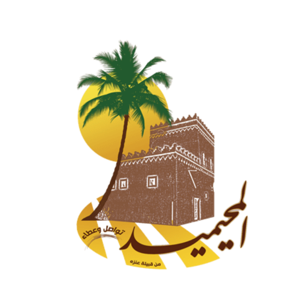 شعار عائلة المحيميد